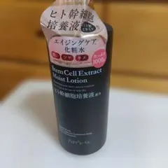0107 ハイブリッド モイスチャーローション 化粧水 150ml - メルカリ