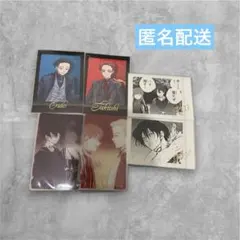 2026年最新】冥丁の人気アイテム - メルカリ