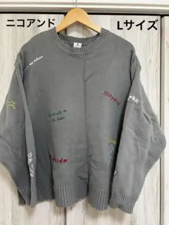 niko and ... グレー　刺繍長袖セーター