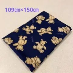 クマ柄 ネイビー生地 はぎれ