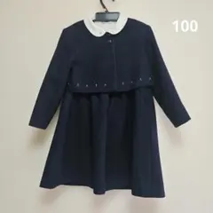 familiar ワンピース 100 ネイビー　セットアップ