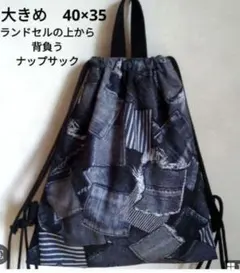 Item thumbnail for item 23e82d16-aeef-46cd-94b0-d645791f2cdc