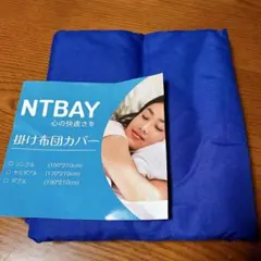 Item thumbnail for item 564a414a-c777-4844-92a0-6052ff74dc72