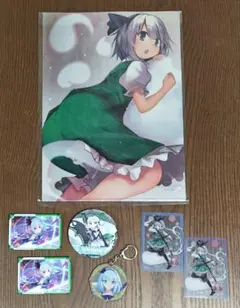 ★未使用品　魂魄妖夢　セット　クリアファイル　キーホルダー　トレカ　缶バッジ　④