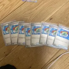 ポケモンパッド トレーニングカード 8枚セット