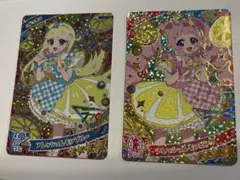 【大幅値下げ】　アイプリカード　みつき　ひまり　星4