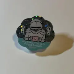 【ちいかわ ポシェットの鎧さん】キラキラクリップ