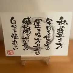 Item thumbnail for item d256a064-505c-49ce-9b69-e9ef0ea131fa