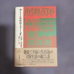 Item thumbnail for item 94152fbf-b05d-4398-9c0a-58dfc5833541