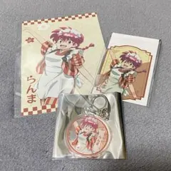 【販売終了品】らんま1/2 カフェ らんまセット