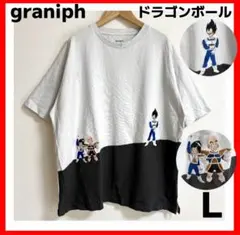 graniph✨ドラゴンボール 刺繍 Tシャツ L ビックシルエット 戦闘服
