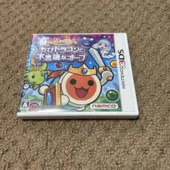 3DS 太鼓の達人 ちびドラゴンと不思議なオーブ
