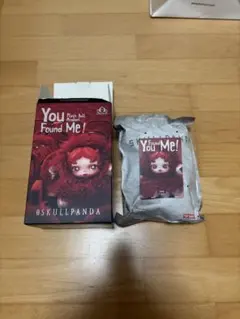 SKULLPANDA You Found Me! chomp