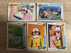 希少】ポケモン カードダス アニメコレクション 138. サトシ対ロケット