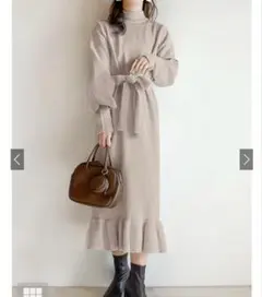●GRL●グレイル ニット ロングワンピース リボンベルト付 グレージュ