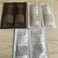 john masters organics シャンプーコンディショナーヘアマスク