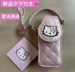 新品♡ サンリオ ハローキティ ミニチュアキルトシリーズ ハンドル付きケース