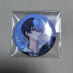 いろ様 リクエスト 2点 まとめ商品