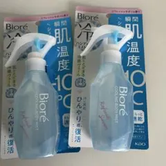 Biore Cooling Body Mist 120ml 2本