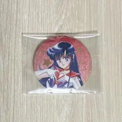 2025年最新】ローソンセーラームーンの人気アイテム - メルカリ