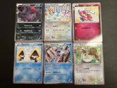 bwcatty様 リクエスト 2点 まとめ商品