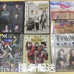 King & Prince キンプリ ライブBlu-ray アルバム等まとめ売り
