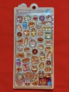 ボンボンドロップシール オリジナル ほかほかボンボン クーリア パン くま