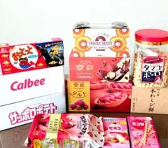 ⭐️‼️期間限定‼️⭐️あまおう苺タルト・クッキー/ピコラ・ビスコ いちご味 等
