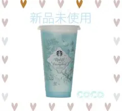 スタバ　2026　カラーチェンジング　リユーザブルカップ　ブルー