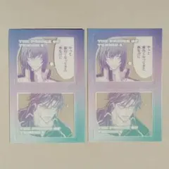 店舗限定 ジャンプsq 付録 クリアカード テニスの王子様 手塚国光 不二