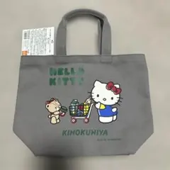 HELLO KITTY KINOKUNIYA トートバッグ グレー