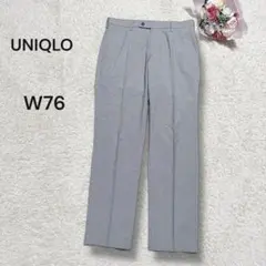 【ユニクロ UNIQLO】感動パンツ　ウルトラライト　グレー千鳥柄　美品　W76