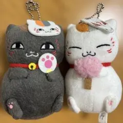 ニャンコ先生　ぬいぐるみ 2個セット