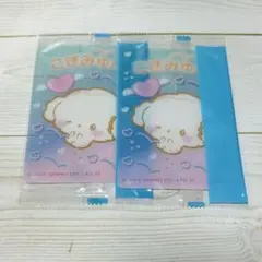 サンリオ ウェファーチョコ3 カード こぎみゅん 2枚セット