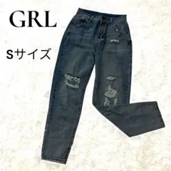 GRL グレイル クラッシュテーパード デニム ジーンズ ハイウェスト