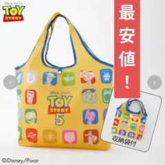 【新品未使用】トイストーリー5　エコバッグ　ショッピングバッグ　しまむらのサムネイル