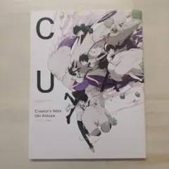 2025年最新】宇木敦哉の人気アイテム - メルカリ