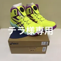 新品✨asics 安全靴✨WINJOB CP304 BOA 25cm✨ - メルカリ