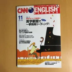 Item thumbnail for item 9506b9c2-9106-4398-a95c-c2a09de0140b