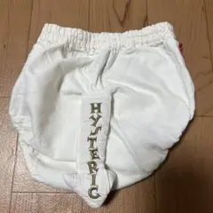 ヒスミニ しっぽ付き パンツ 美品