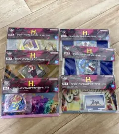 僕のヒーローアカデミア 一番くじ ヴィジランテ H賞　6個セット