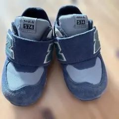 new balance 574 キッズ　スニーカー ネイビー/グレー