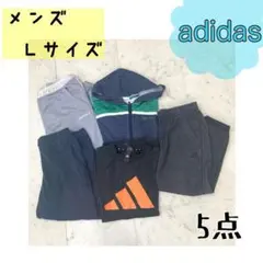 メンズ　まとめ売り　5点　Lサイズ相当　ジム　ランニング 　アディダス