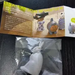 LISA LARSON ミニチュアウサギ
