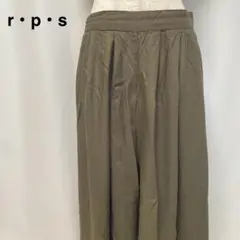69 r.p.s. オリーブ色 プリーツキュロット