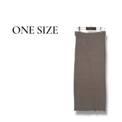 【最終価格】リブニットS タイトスカート ロングスカート ウエストゴム