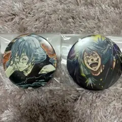 呪術廻戦　真人　缶バッジ 2個セット