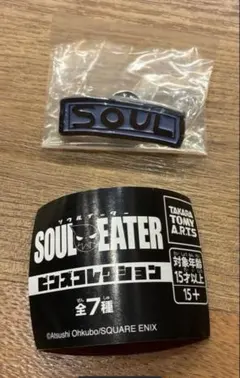 ソウルイーター ピンズコレクション SOUL
