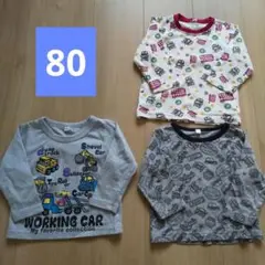 中古子供服男の子80cm長袖ロンTトップスはたらくくるま車柄3枚セットまとめ売り