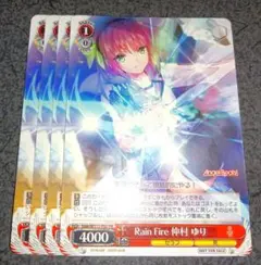 2026年最新】仲村ゆりの人気アイテム - メルカリ